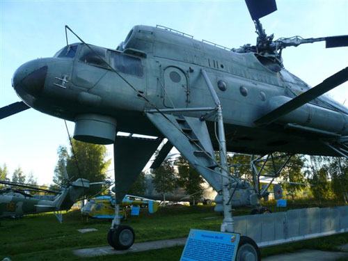 ����� ��������� �������, �����