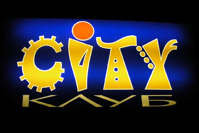 CITY,  